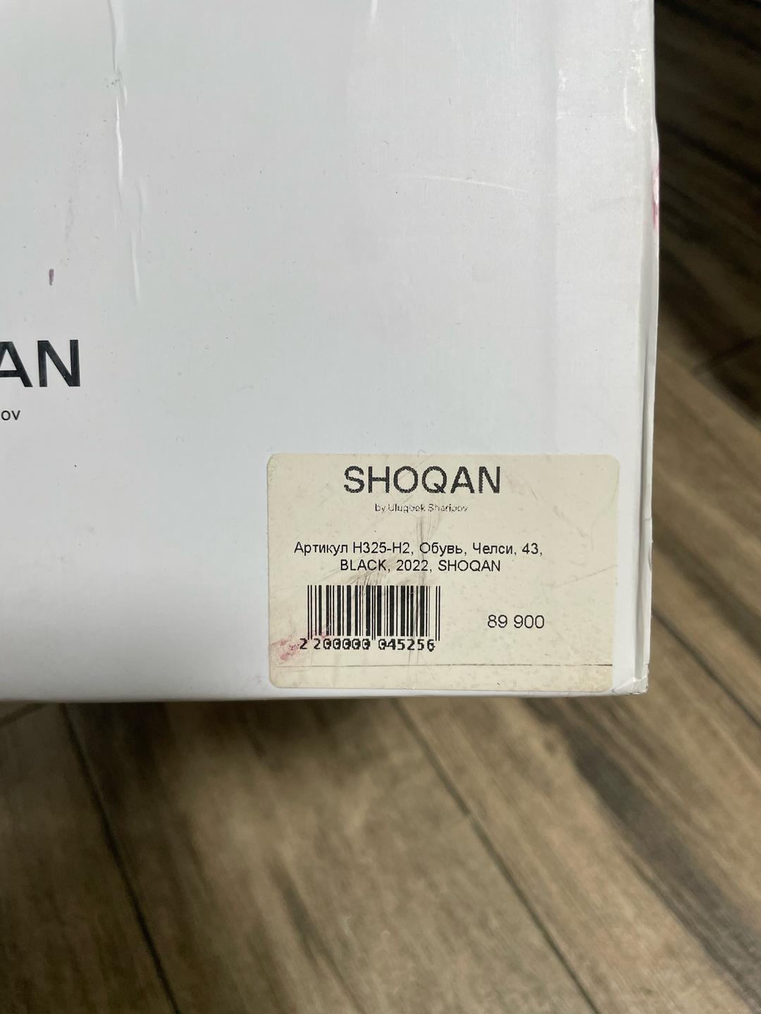 SHOQAN Мужские ботинки — фото 2
