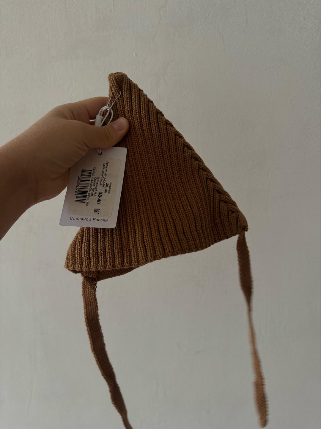 Comme des Garçons PLAY Новая Шапка Трендовая с подкладом — фото 2