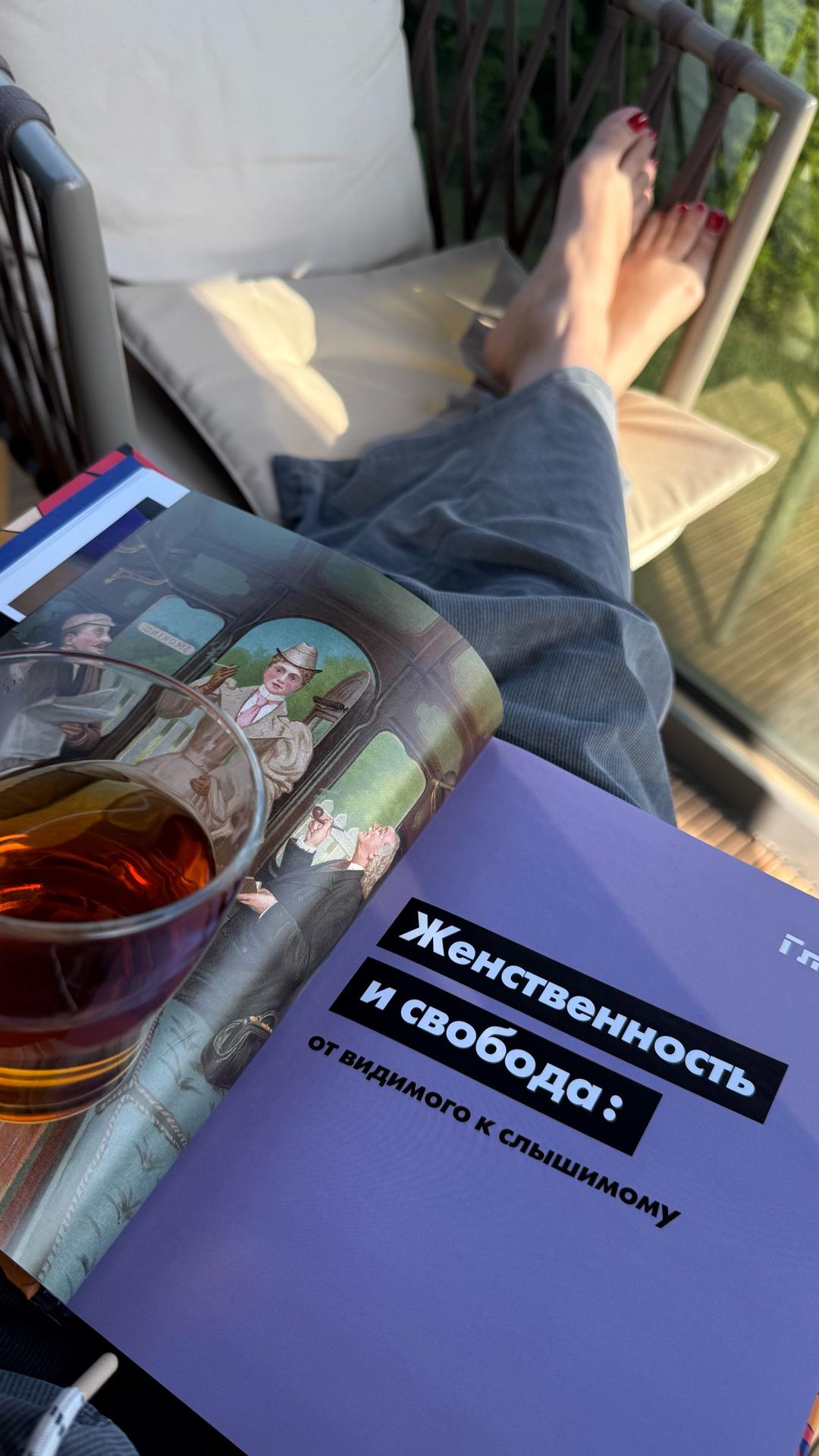 Хелена Рекитт Книга Женщины в искусстве — фото 2