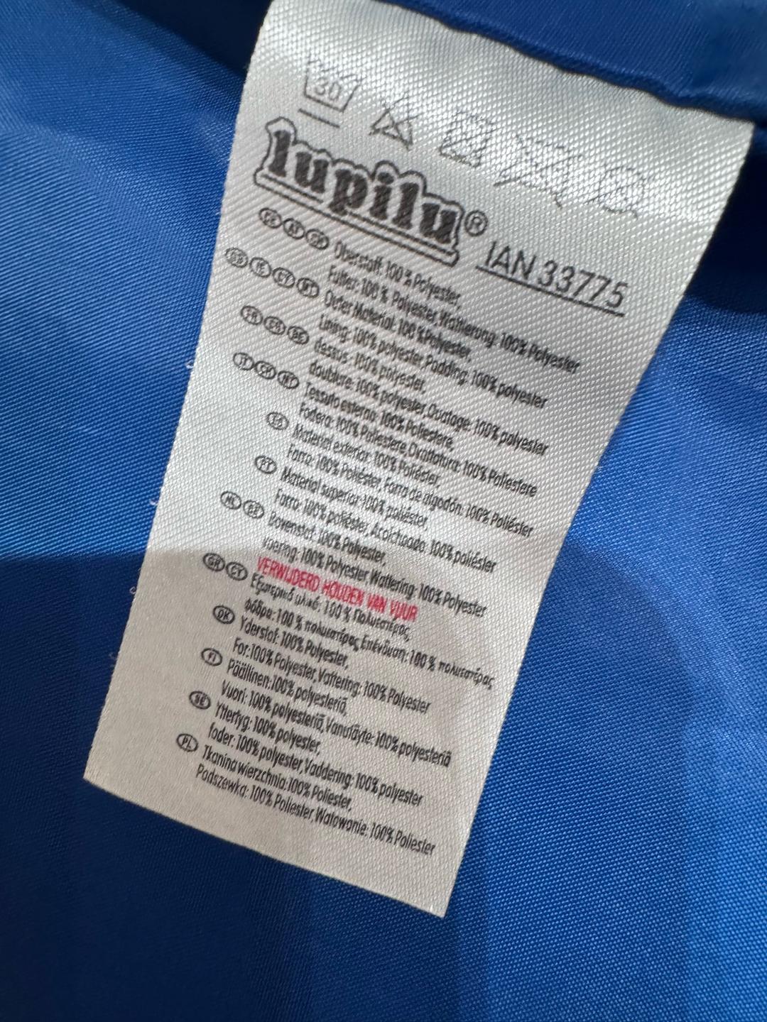 Lupilu Жилетка детская  Lupilu — фото 2