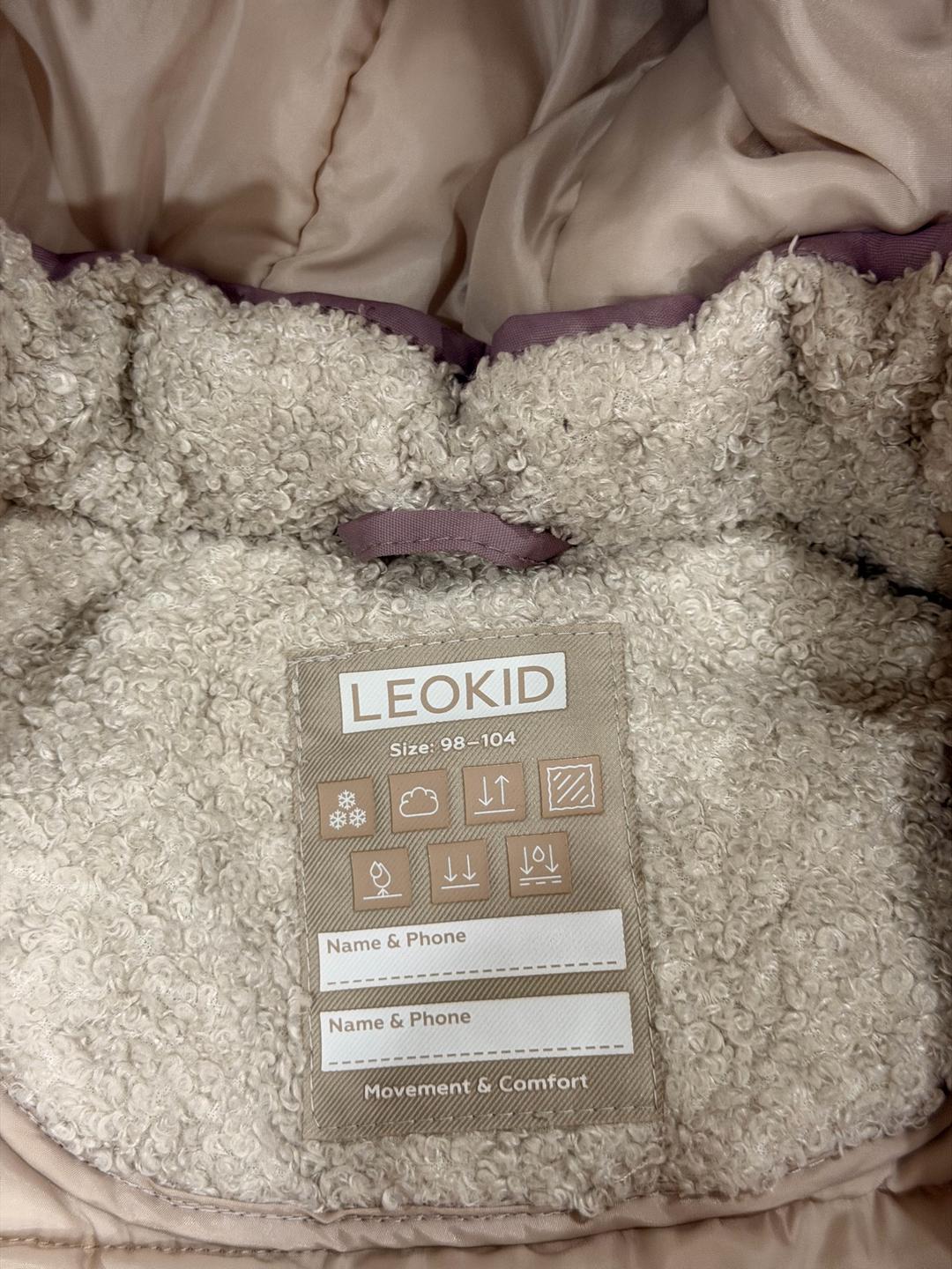 leokid Куртка зимняя — фото 2