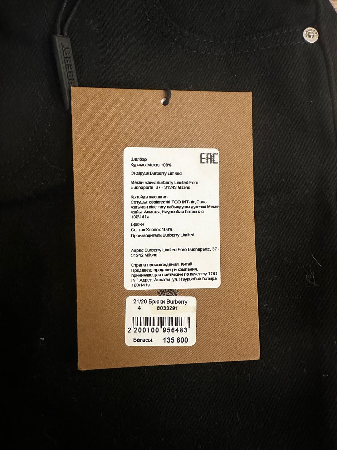 Burberry Burberry джинсы детские — фото 2