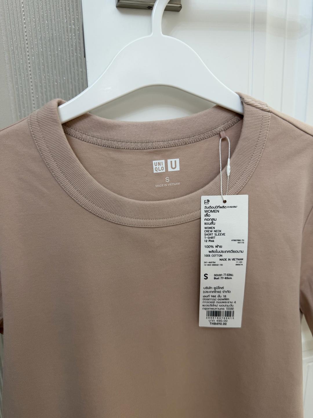 Uniqlo Футболка женская Uniqlo — фото 2