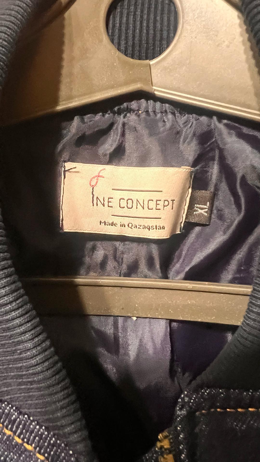 ine.concept Джинсовый костюм — фото 2