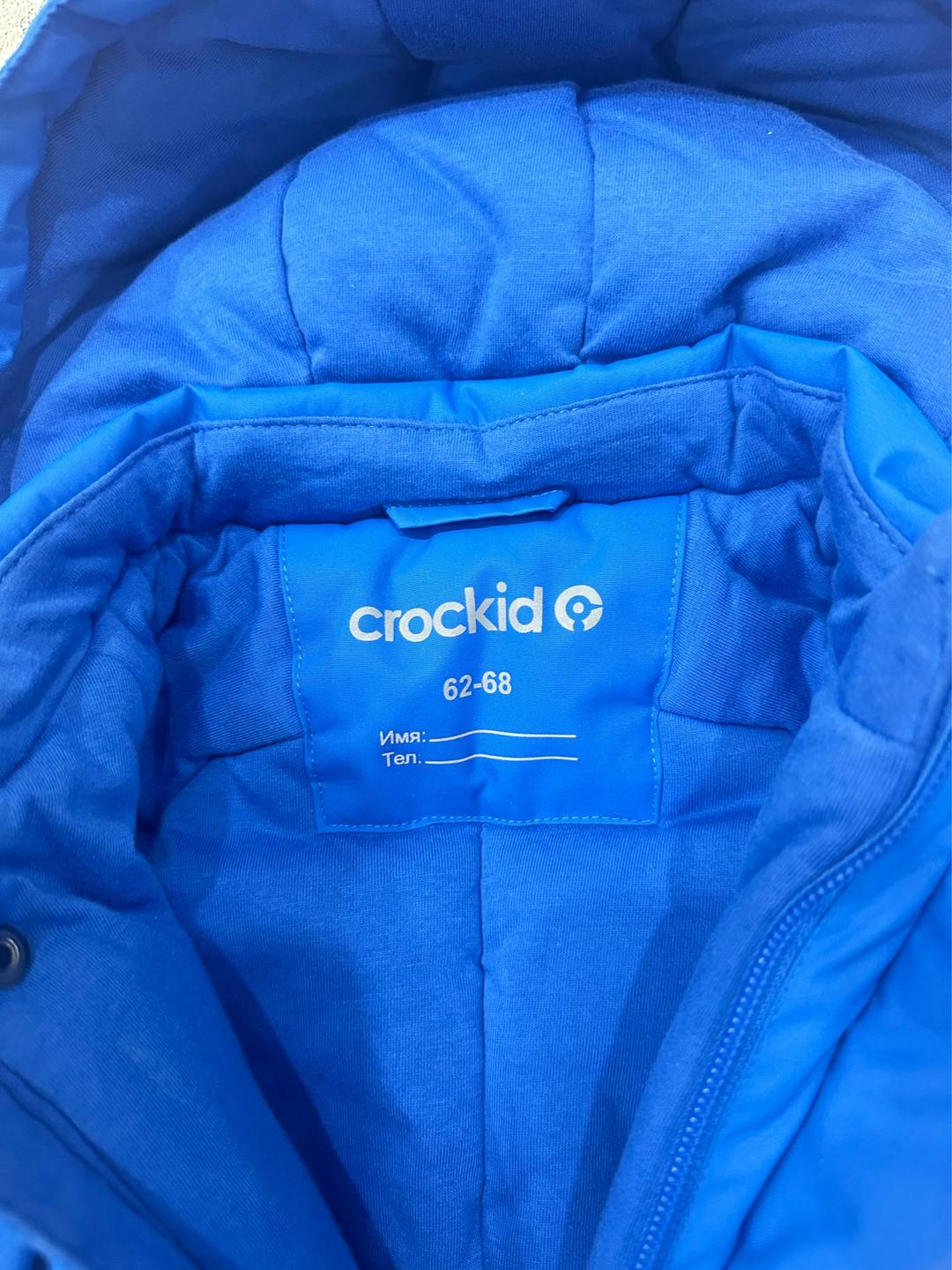Crockid Зимний комбинезон Crockid — фото 2