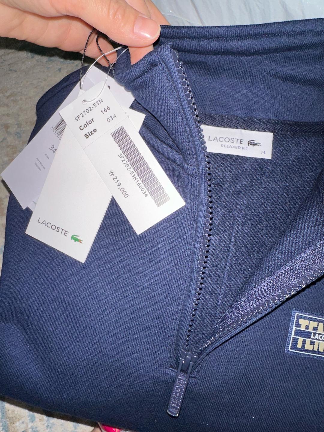 Lacoste Толстовка Lacoste с воротником на молнии и трико 🐊 — фото 2