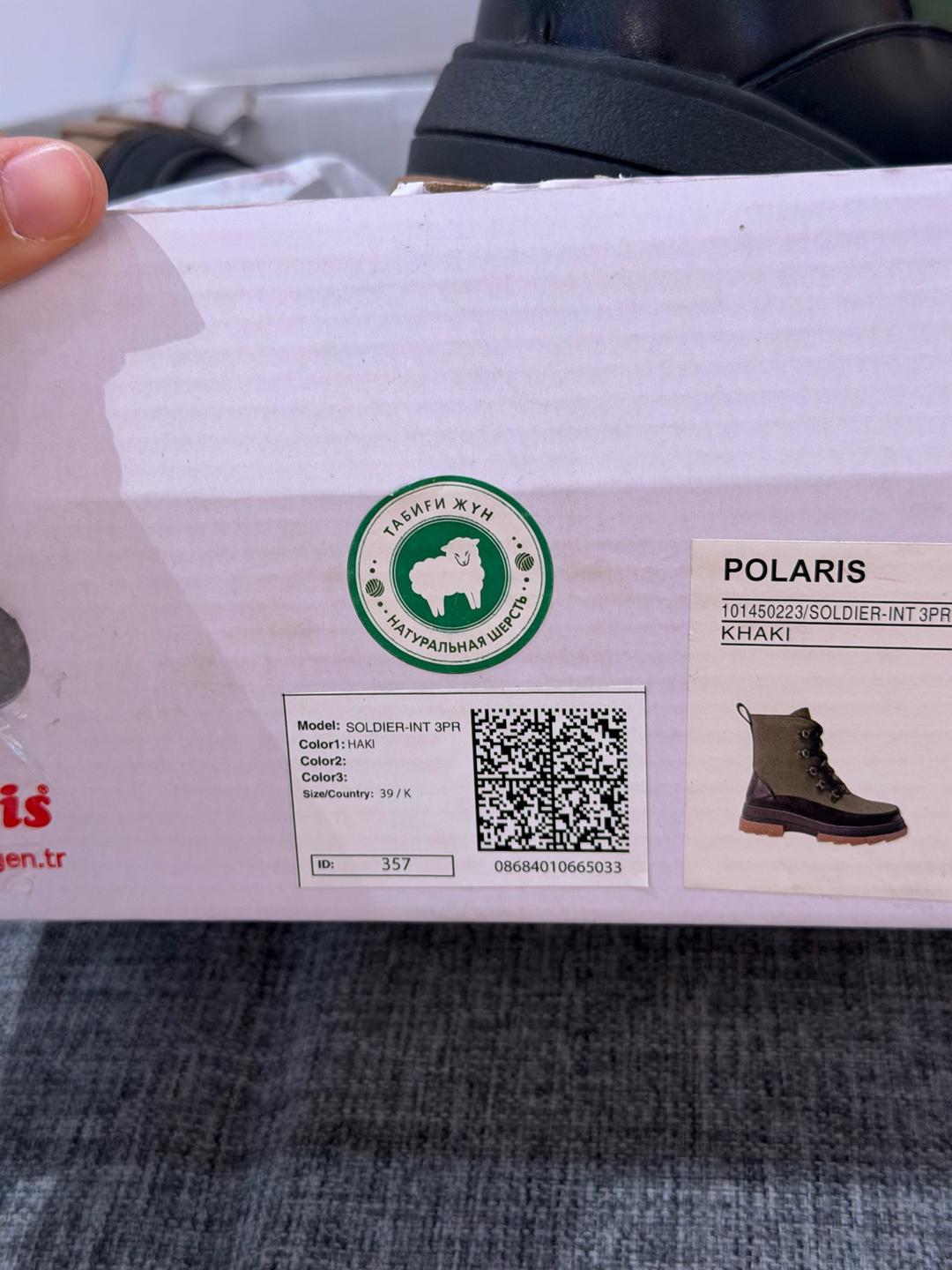 polaris Ботинки Polaris — фото 2