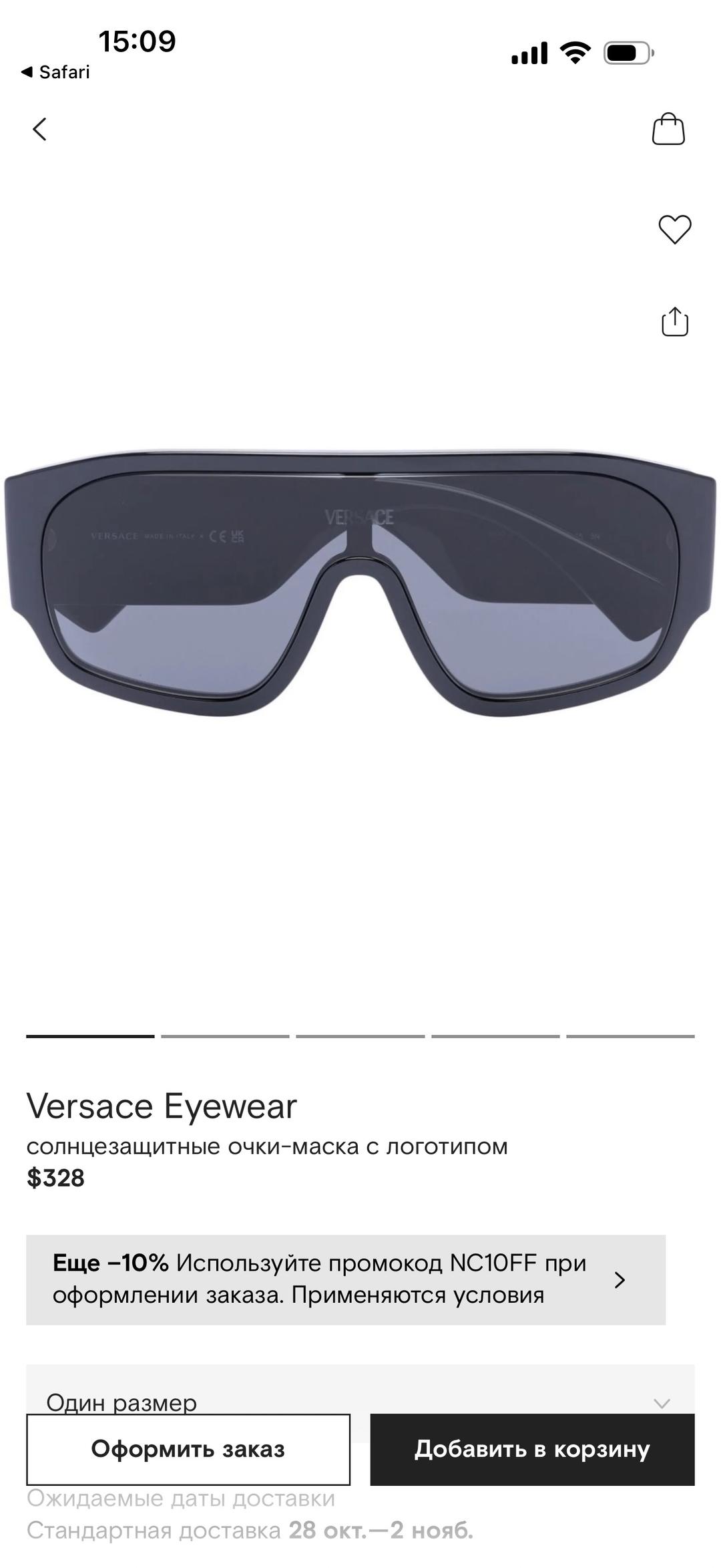 Versace Солнцезащитные очки-маска Versace — фото 2