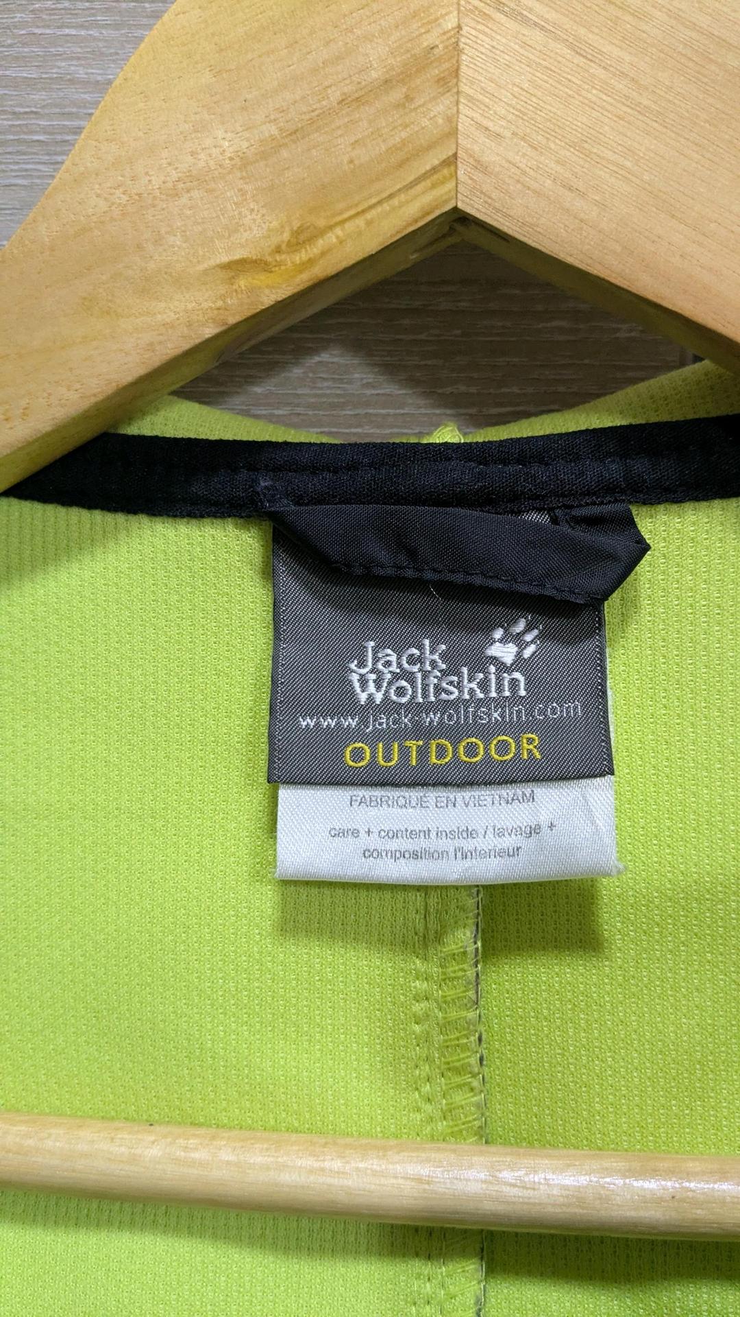 Jack Wolfskin Удлиненная лёгкая куртка Jack Wolfskin — фото 2