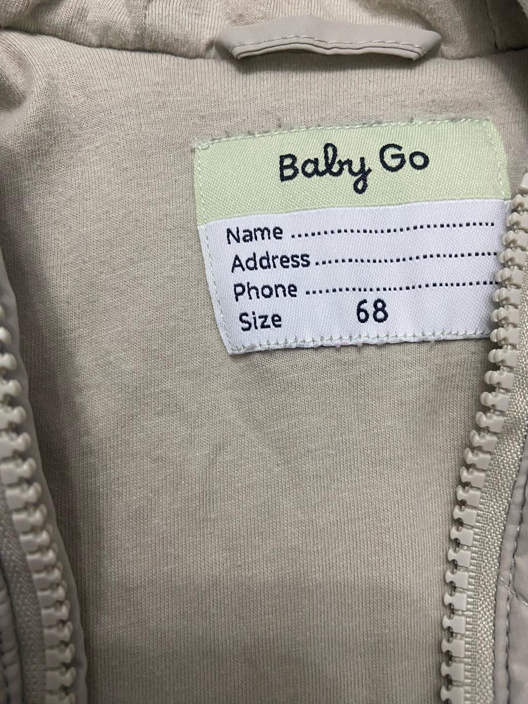 Baby Go Утепленный комбинезон Baby Go — фото 2