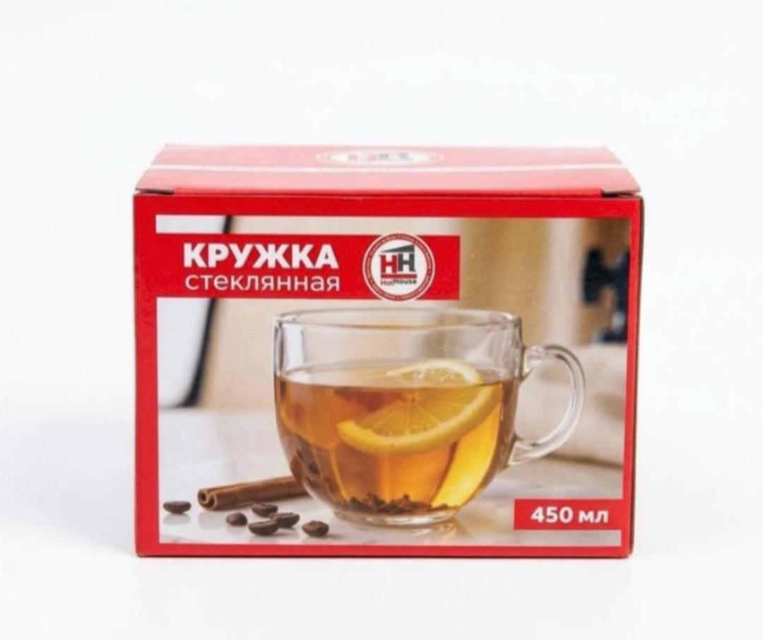 Hot House Кружкa , 450 мл — фото 2