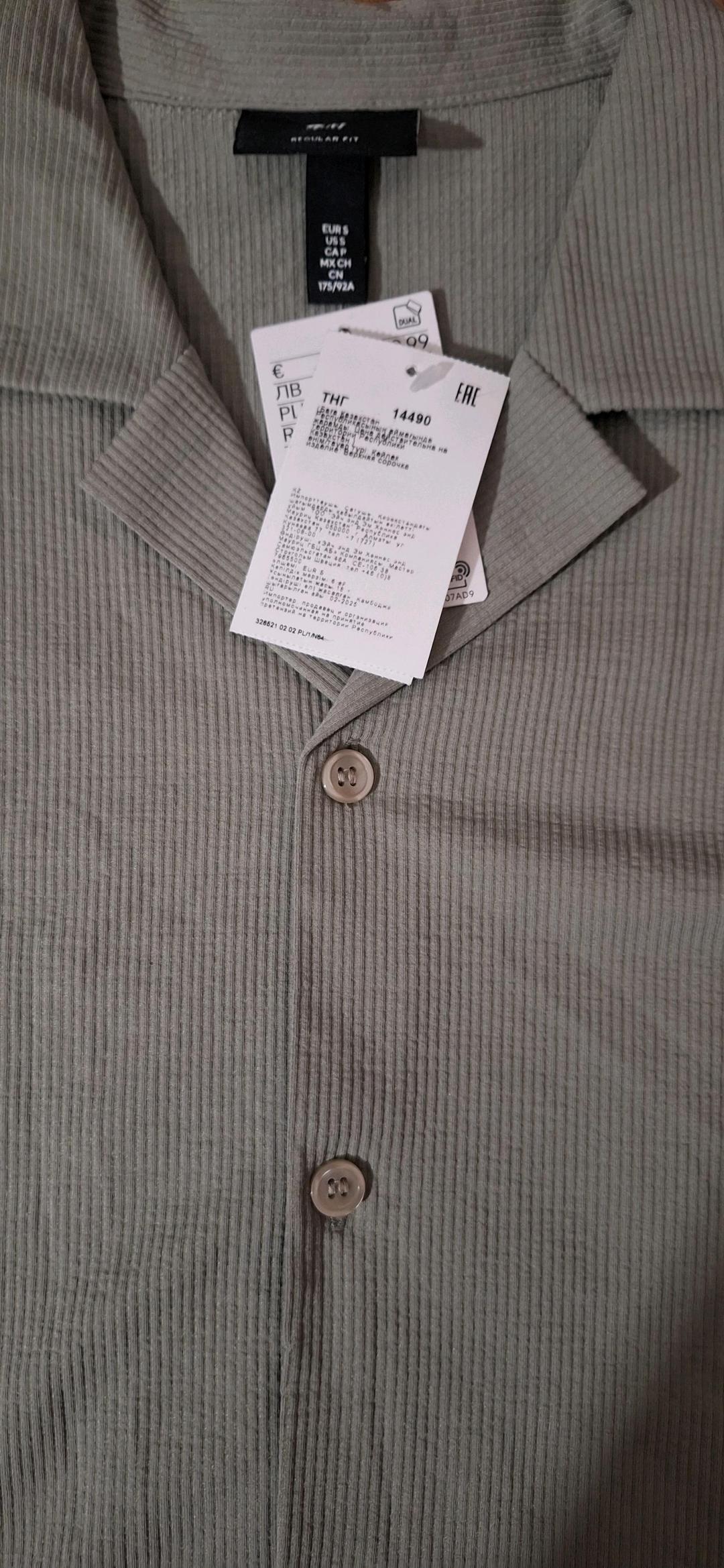 H&M Рубашка H&M — фото 2