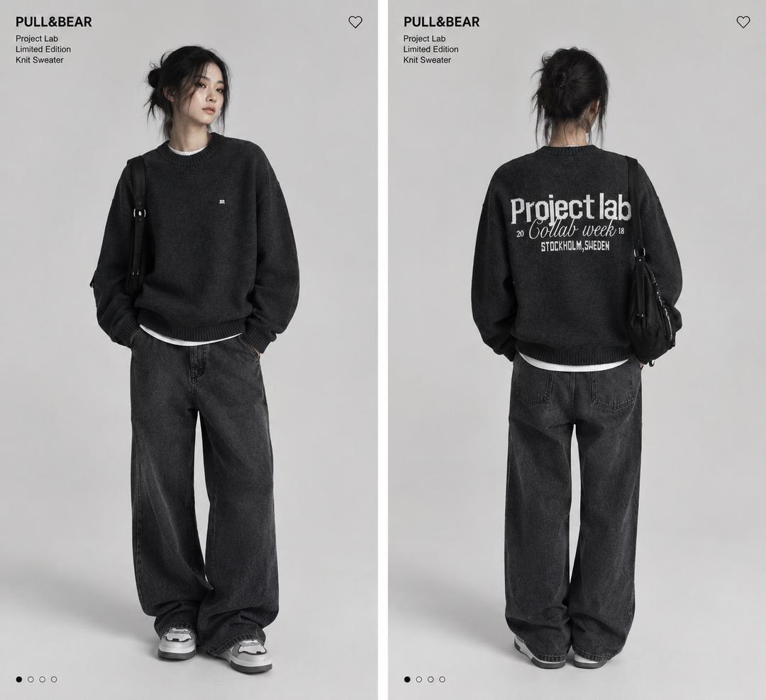 Pull & Bear Вязанный свитер Pull&Bear из лимитированной коллекции — фото 2