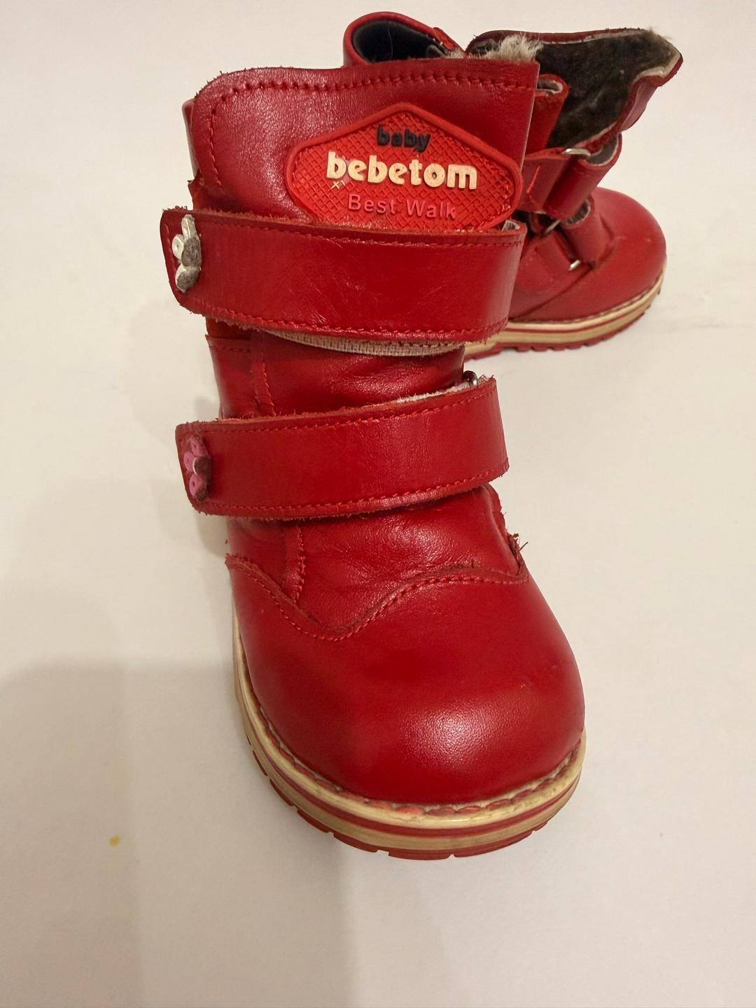 bebetom Ботинки Bebetom — фото 2