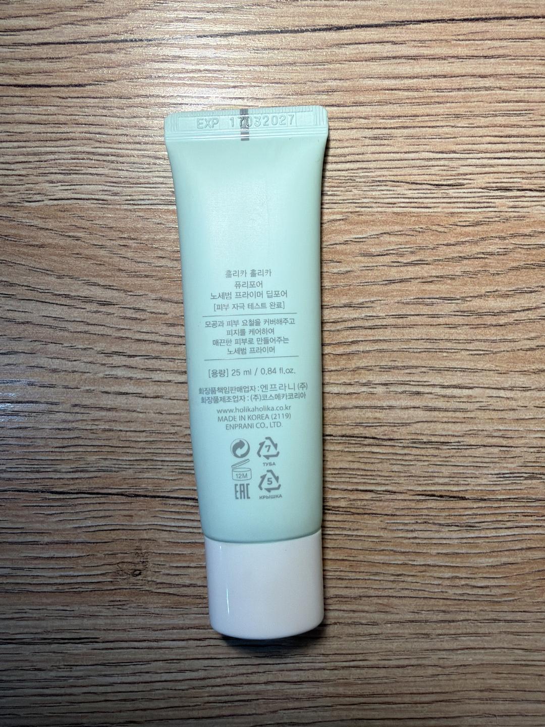 Holika Holika Праймер для лица Holika Holika Puri Pore No Sebum Primer — фото 2