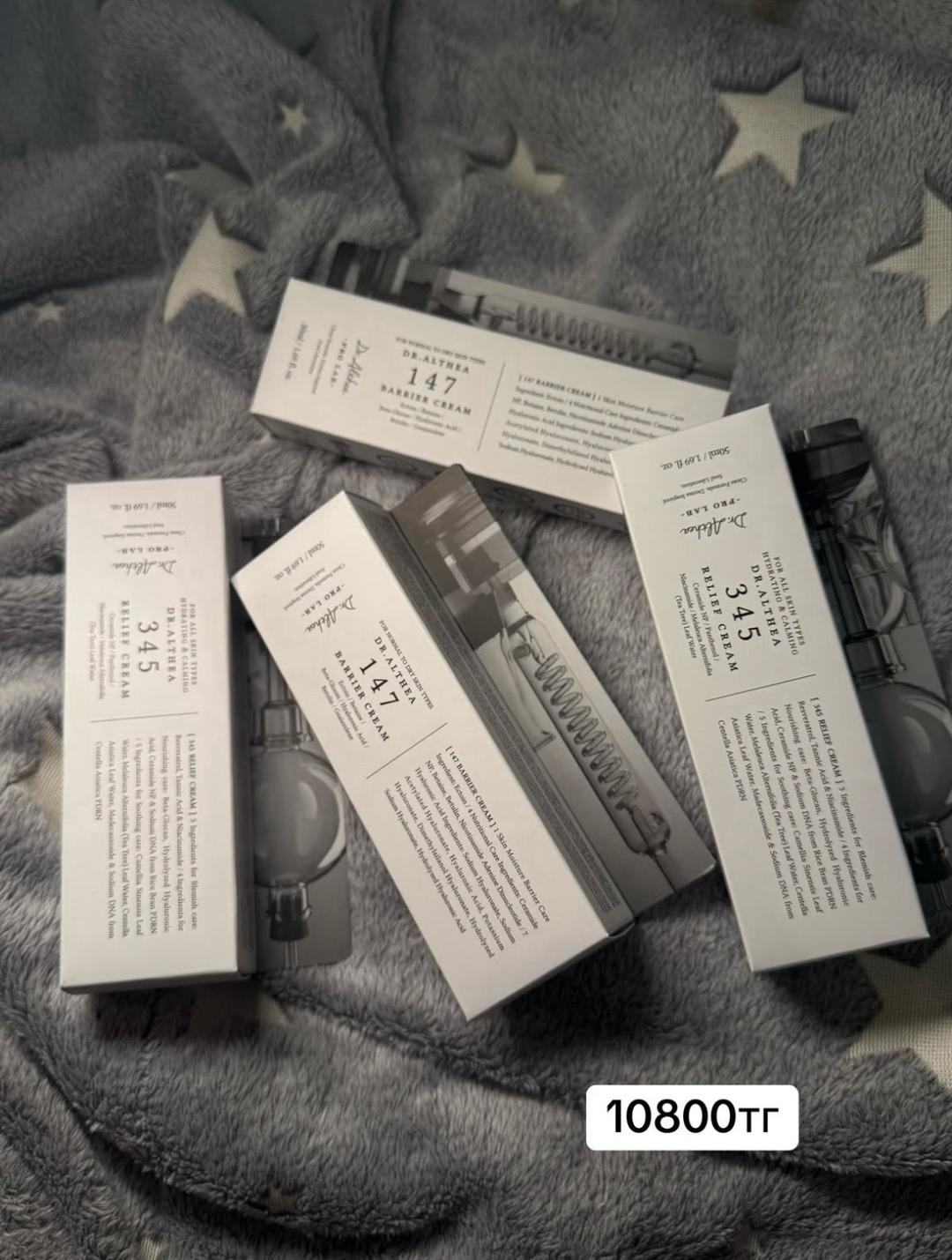 Dr. Althea Dr. Althea 345 relief cream — фото 2