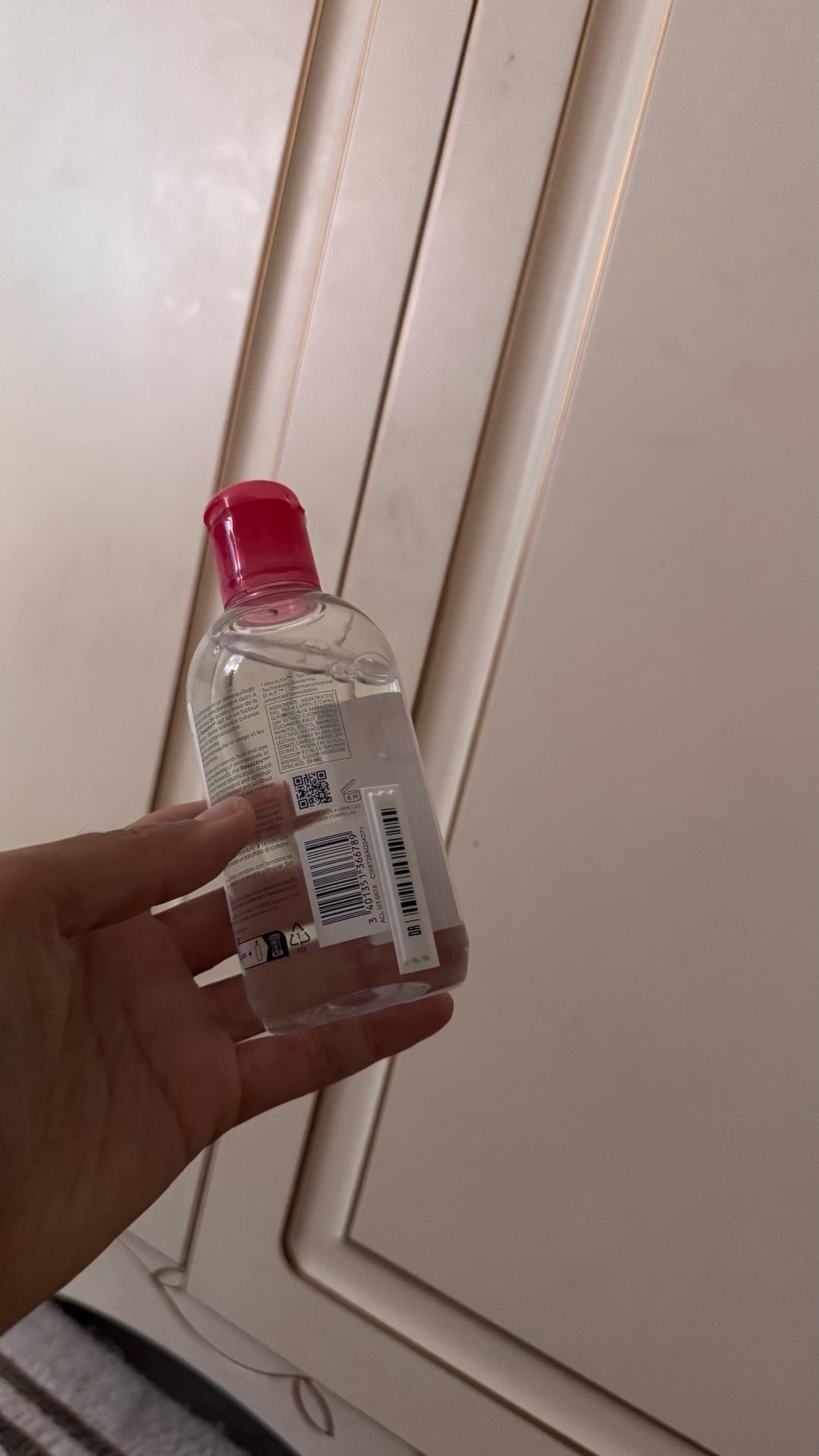 Bioderma Мицеллярная вода BIODERMA Sensibio H2O AR — фото 2