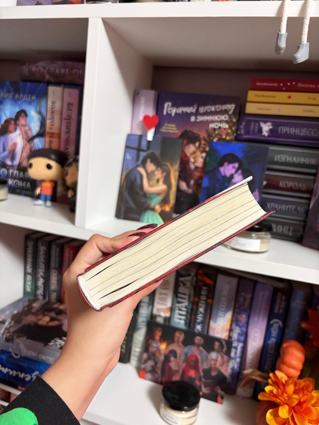 Анастасия Гор Книга «Рубиновый лес» — фото 2