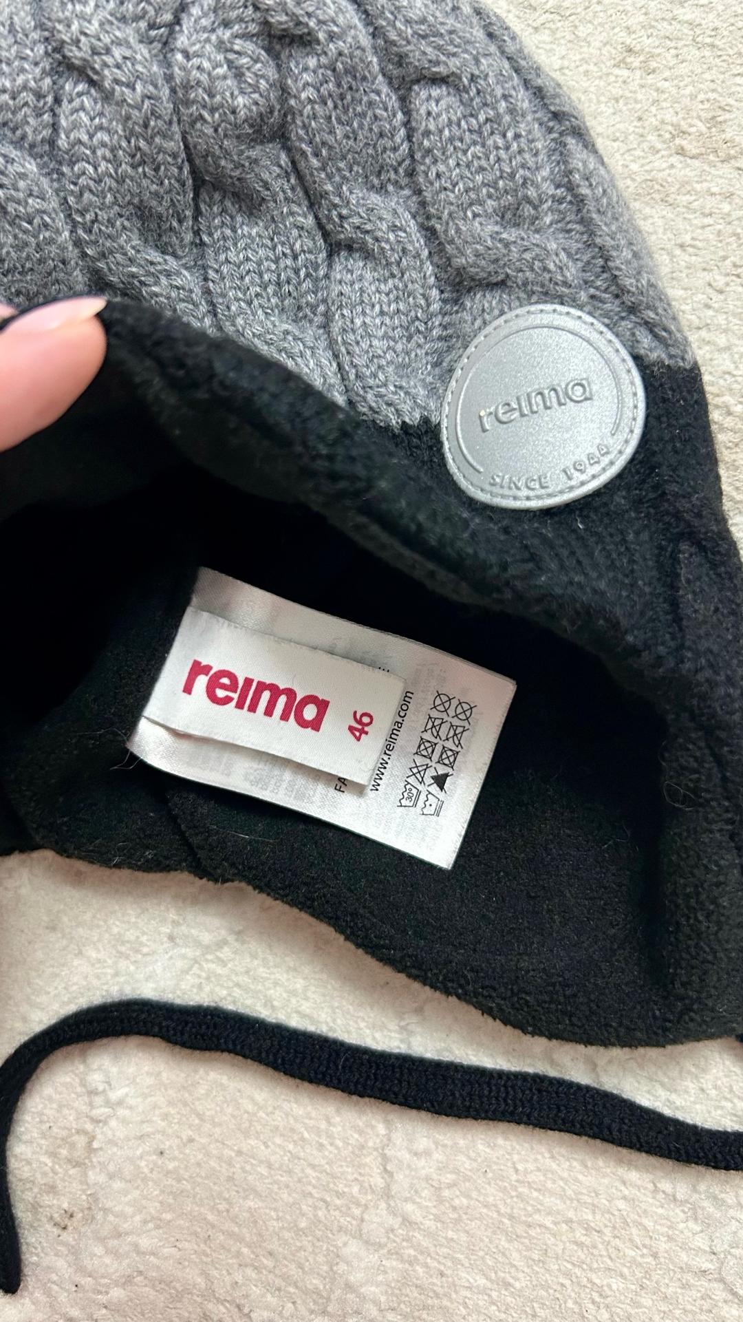 Reima Детская шапка Reima — фото 2