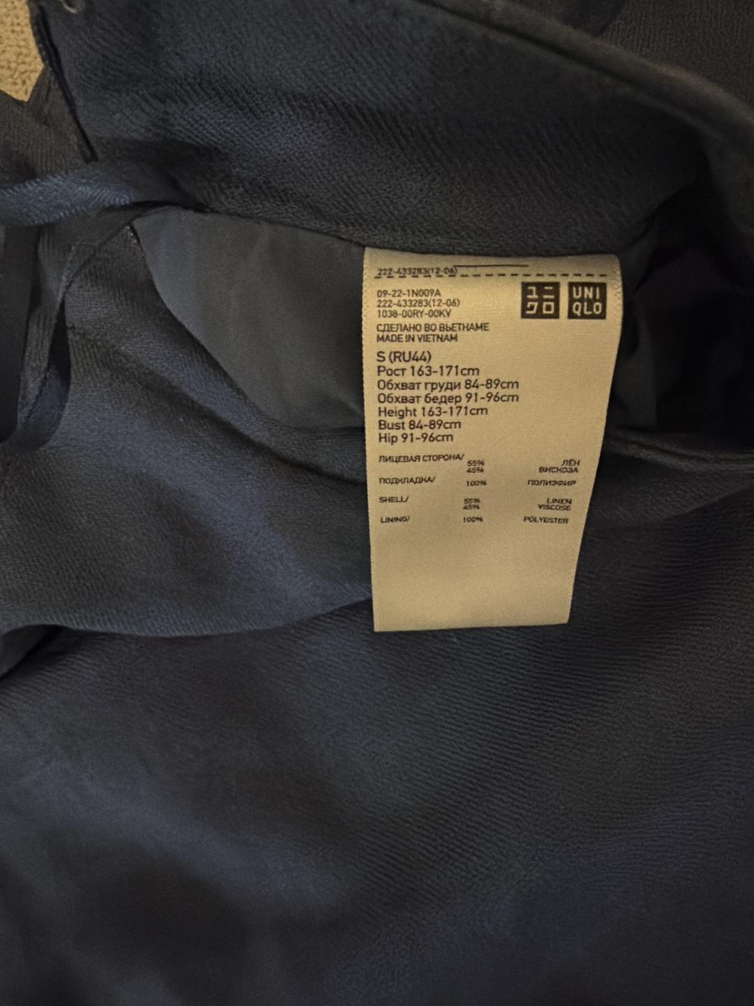 Uniqlo Юбка миди UNIQLO — фото 2