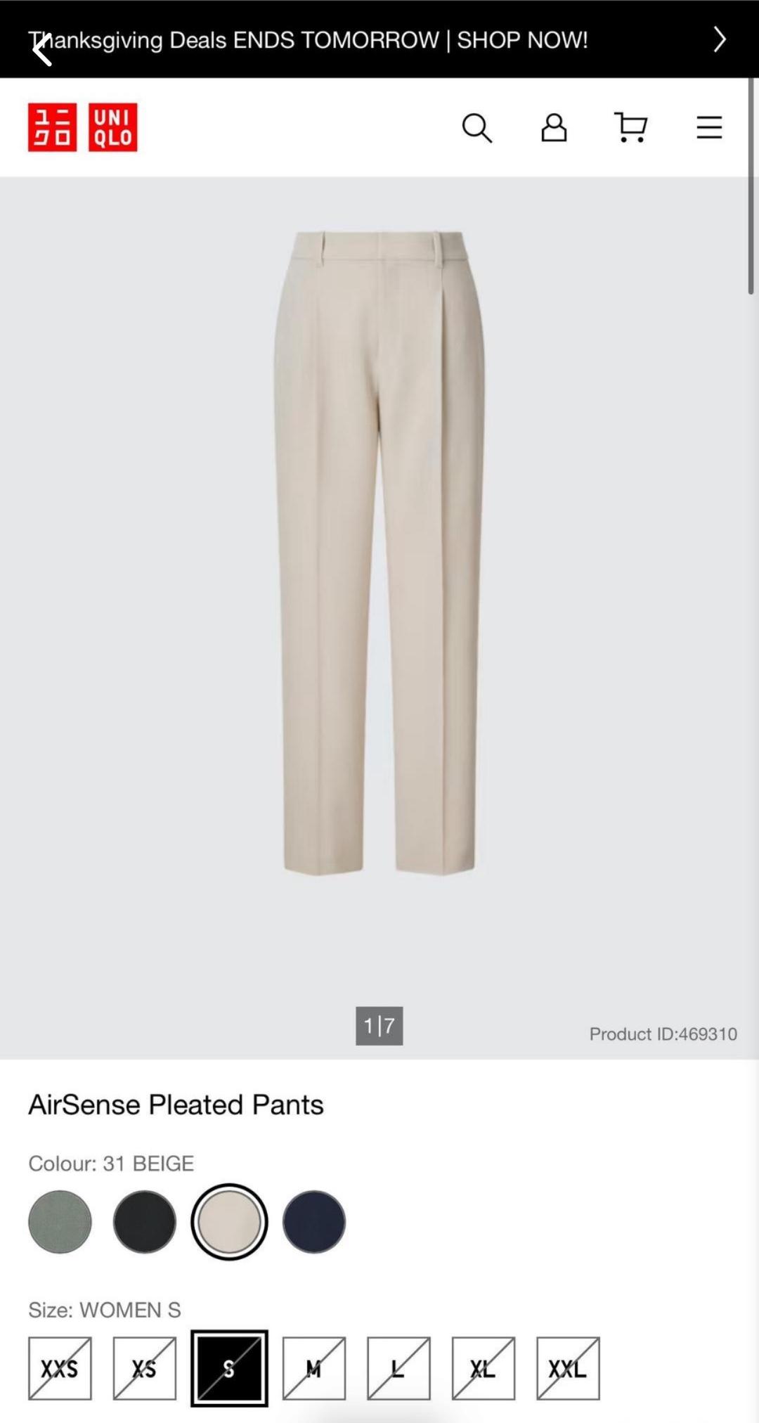 Uniqlo Брюки Uniqlo — фото 2