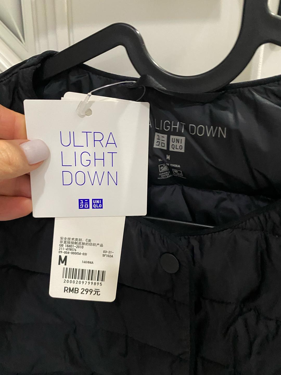 Uniqlo Жилет Uniqlo Ultra Light Down — фото 2