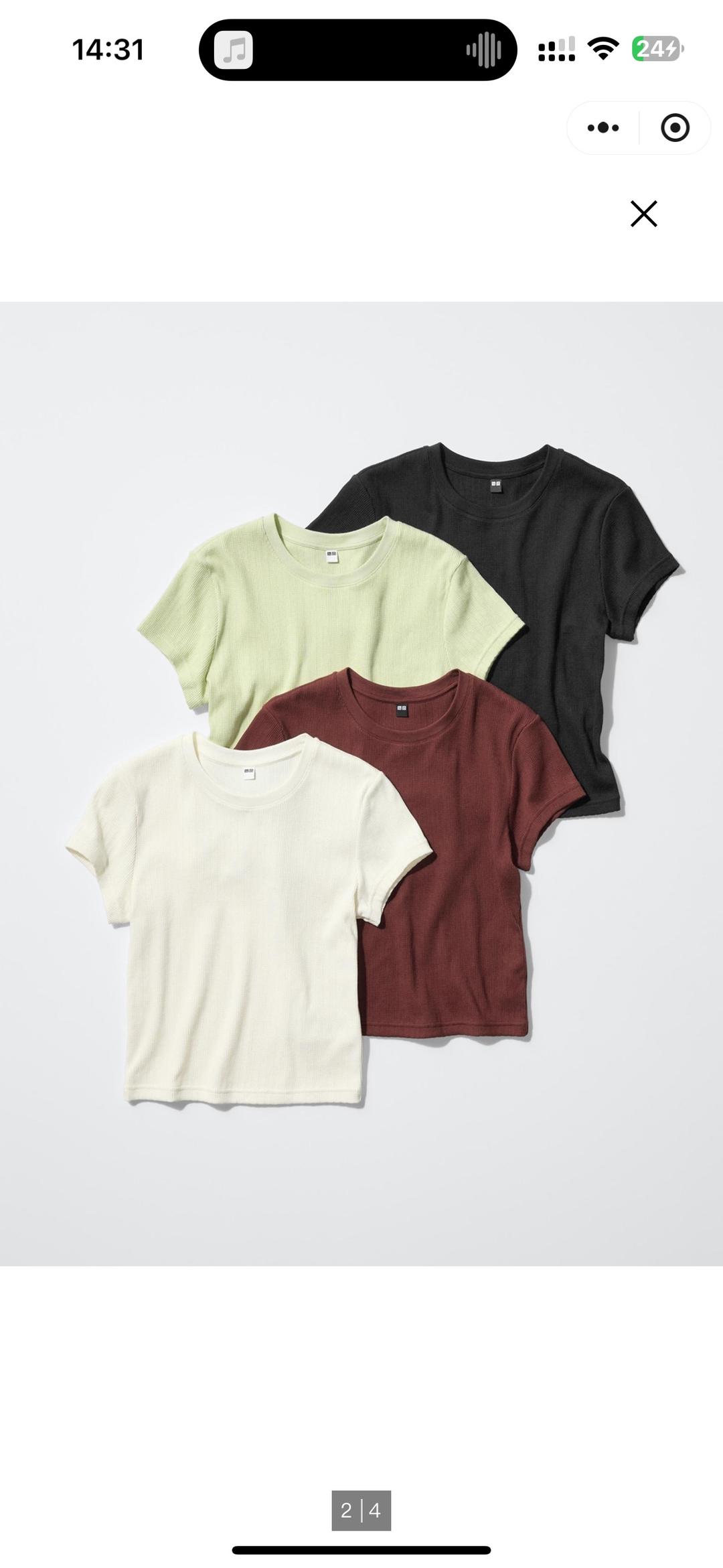 Uniqlo Укороченная футболка uniqlo — фото 2