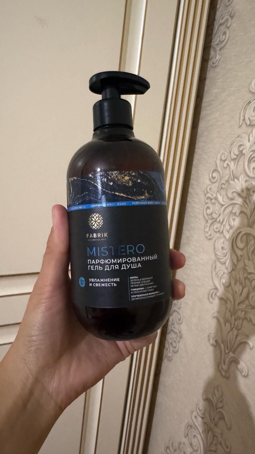 MISTERO MISTERO парфюмированный гель для душа — фото 2