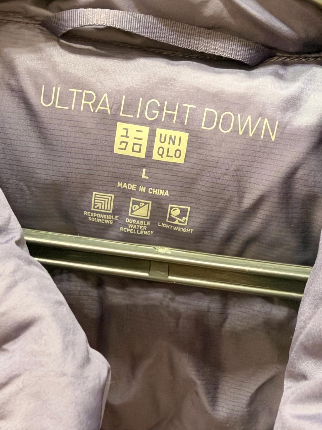 Uniqlo Жилет UNIQLO Ultra Light Down — фото 2
