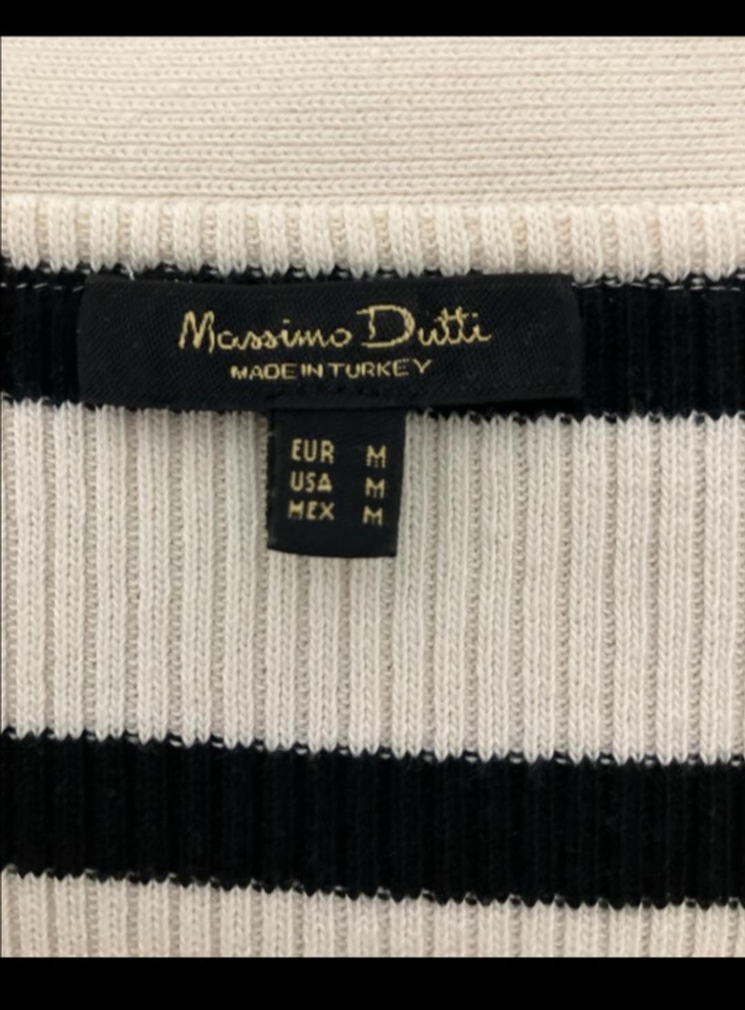 Massimo Dutti Кардиган Massimo Dutti в полоску — фото 2
