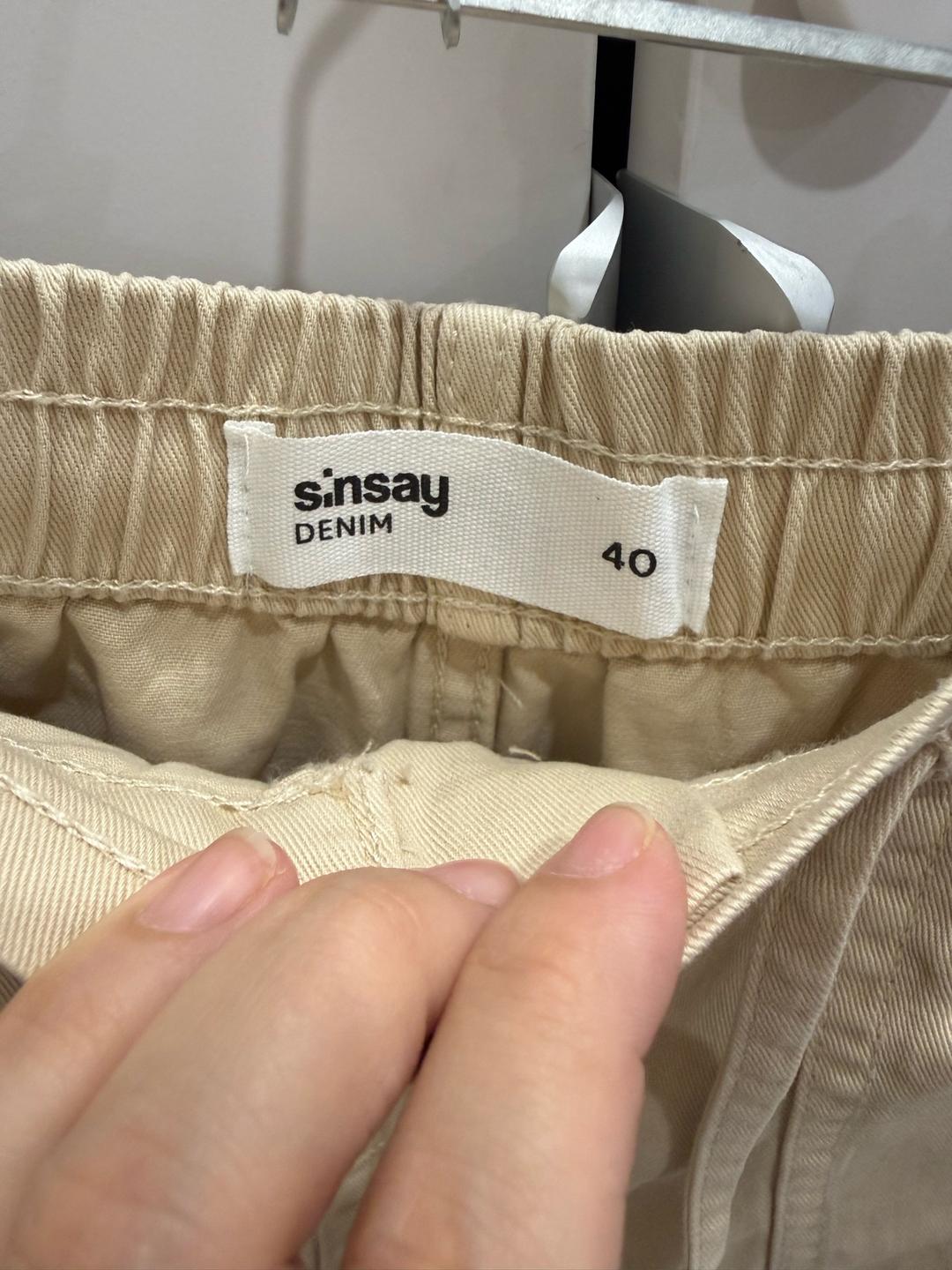 Sinsay Шорты Sinsay — фото 2