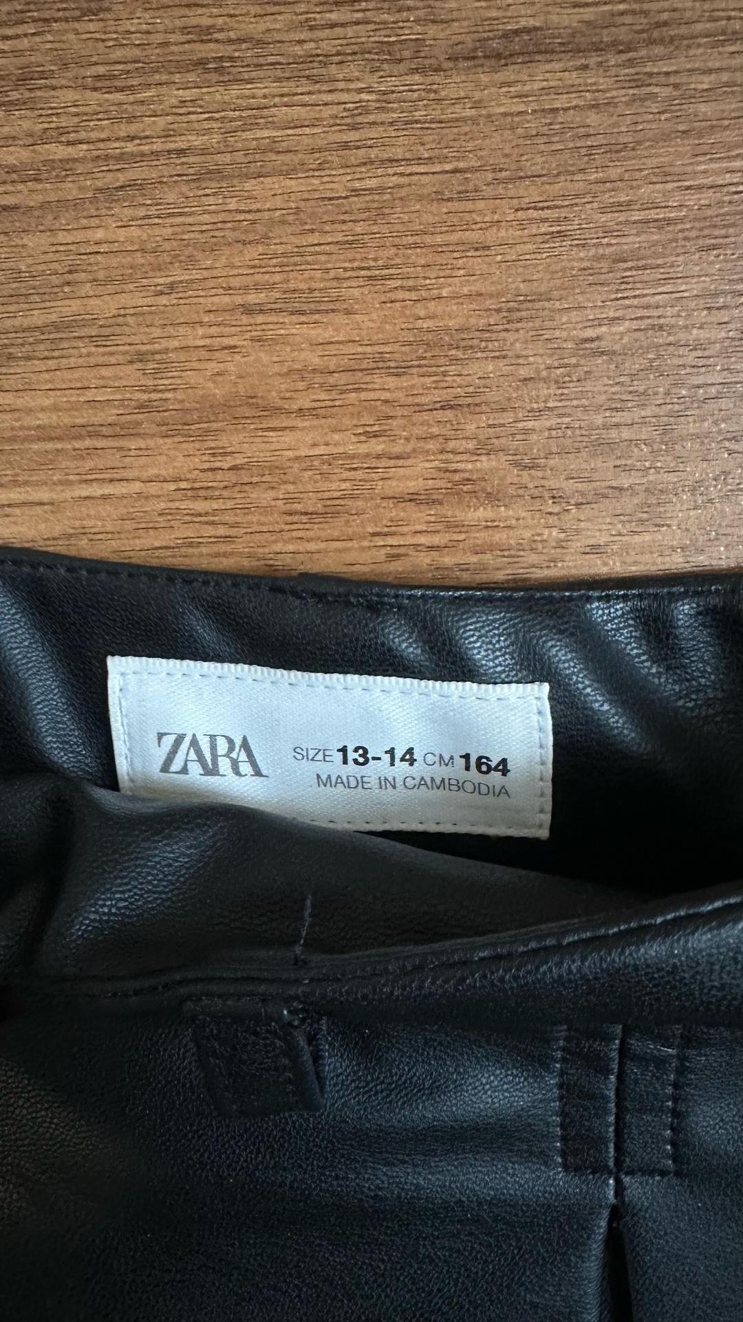 Zara Юбка Zara — фото 2