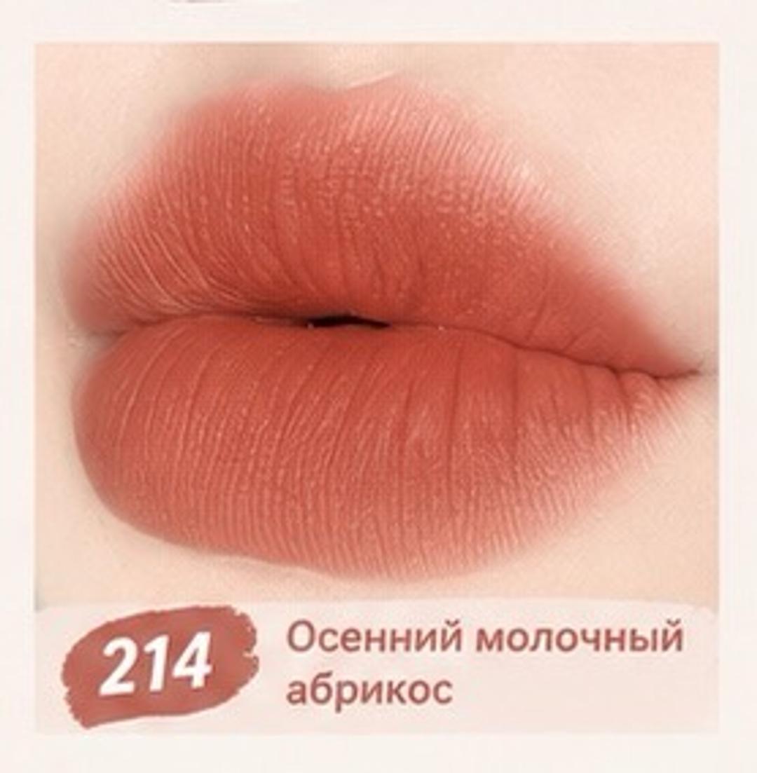 novo Матовая помада для губ novo №214 — осенний молочный абрикос — фото 2