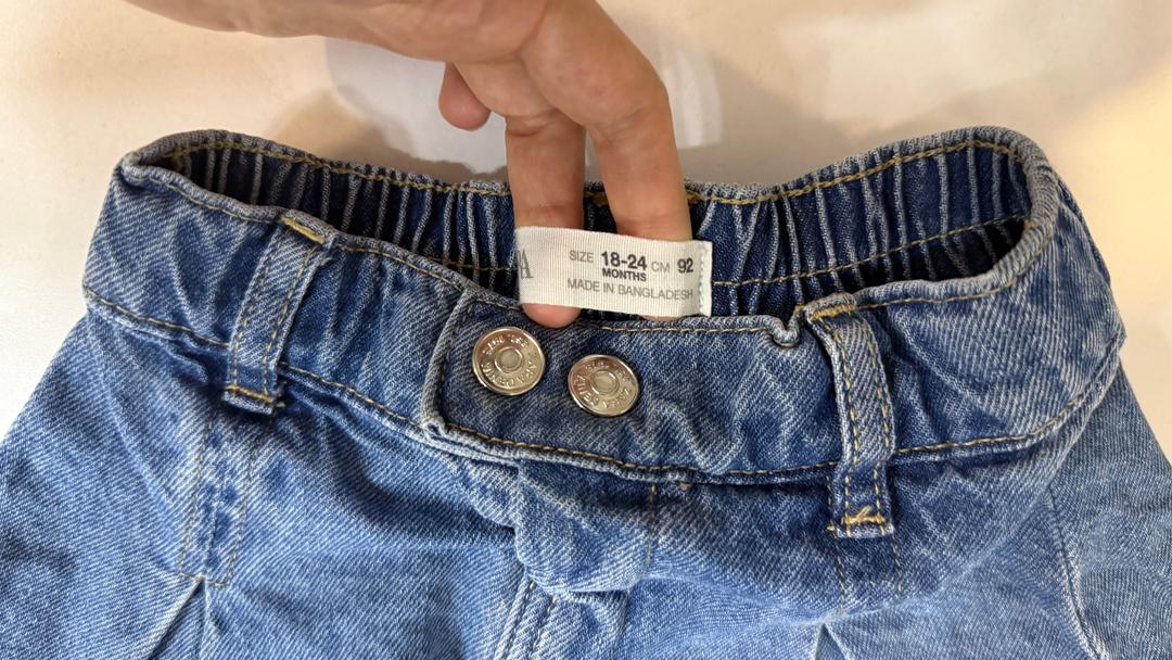 Zara Джинсовая юбка ZARA — фото 2