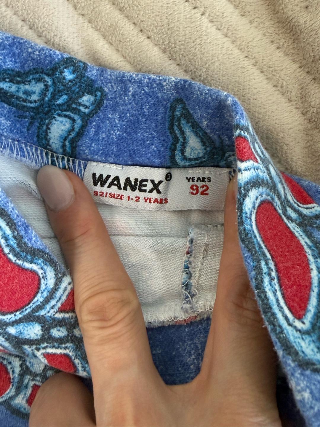 Wanex Юбка WANEX с принтом бабочки — фото 2