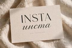 INSTA.