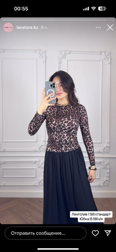 Mariyam0203