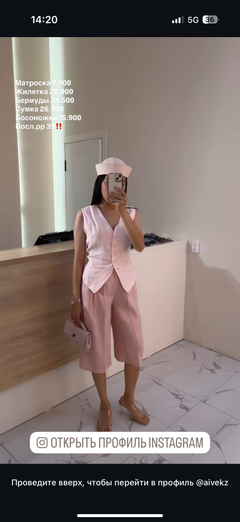 Dani777