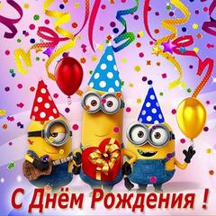 kupite_proshu