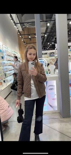 Altynayka