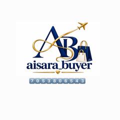 aisara_buyer