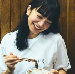 Aiako