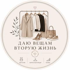 new_lifeclothes