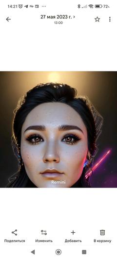 Tarita