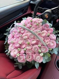 Fatim
