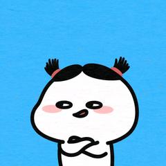 allo