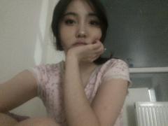 Aigeryym