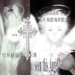 duc_27
