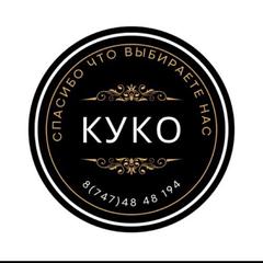KYKO_parfum