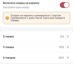 alika9193
